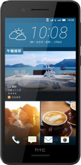 HTC Desire 728 Tek Hat / 4G Cep Telefonu kullananlar yorumlar